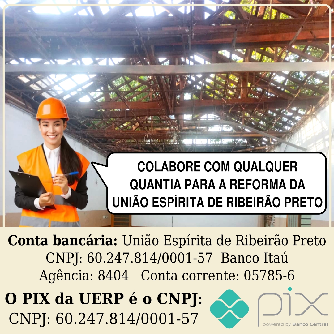 Divulgação elaborada à época, solicitando apoio. Divulgação elaborada à época, solicitando apoio.